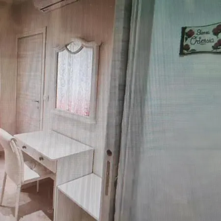 Bed & Breakfast Uliveto *